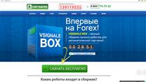 Интернет-проект Форекс советников